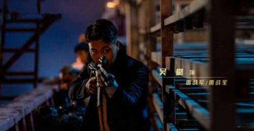 《断金》上映，吴樾主演，战狼班底，古惑仔电影气质，打戏勇猛