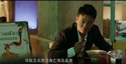 看了吴樾新片《断金》，我难掩激动，终于有一部像样的动作片了