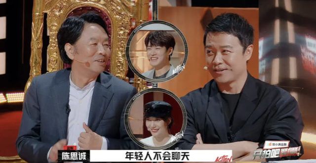 票房不行，就怪观众水平低？陈凯歌一席话，打了多少中国导演的脸