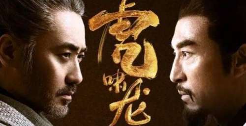 近十年来评价最高的10网剧《白夜追凶》排第四，榜首YYDS