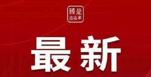 春节档8部新片齐开预售