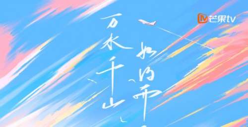 《大侦探》第七季即将上线，嘉宾阵容暂未公布