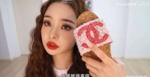 韩媒：在韩国、YouTube混不下去的宋智雅，想进军中国？