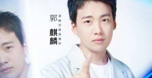 《最强大脑》第二波脑力风暴抵达，郭麒麟再次“毒奶”？