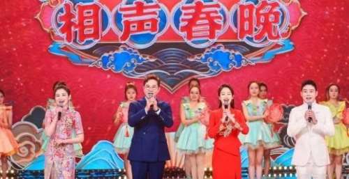 天津卫视相声播出时间定了！