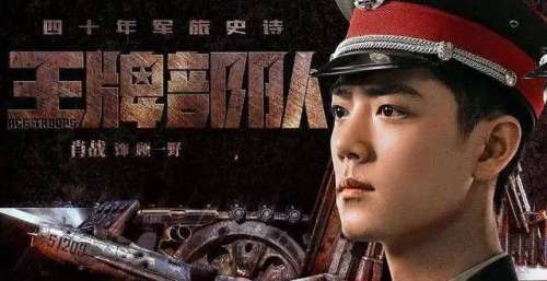 一口气追了6集，被《特战行动》女兵惊艳到了，高伟光硬汉十足