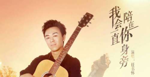 燃情花滑·助力冬奥！电影《花滑女王2》中国区推广曲由百纳娱乐制作发行