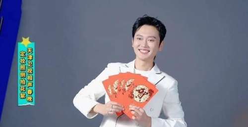 德云社周九良录制宣传视频，被张九南打断两次，周九良：九南闭嘴