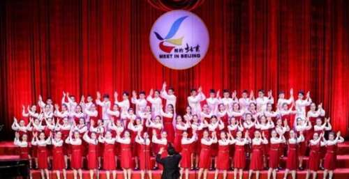 中俄青少年“相约北京”唱响冬奥旋律
