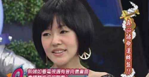 她是曾志伟前妻，结婚3年生下2个孩子后，为何选择净身出户？