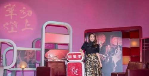 拍“华灯”超困扰内幕曝光 林心如连戏外都是妈妈桑