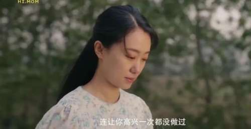 30亿票房，一下子消失了