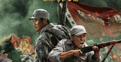吴京章子怡徐峥沈腾执导父辈奋斗史《我和我的父辈》小聚院线全网首发