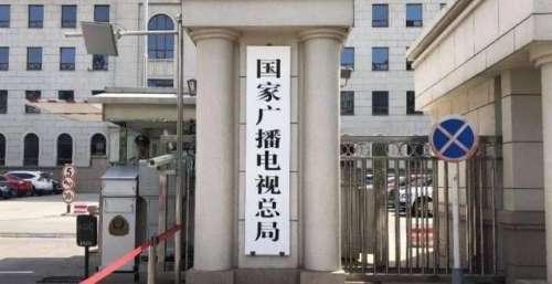 快讯！51部作品通过广电总局2021年12月全国拍摄制作电视剧备案