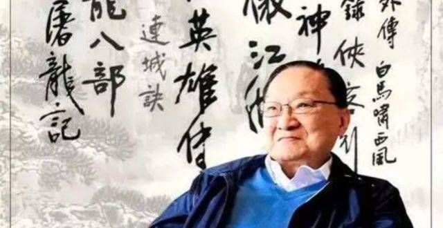 焦俊恩版《宝莲灯》被翻拍，网友：孙悟空这是得了白癜风？