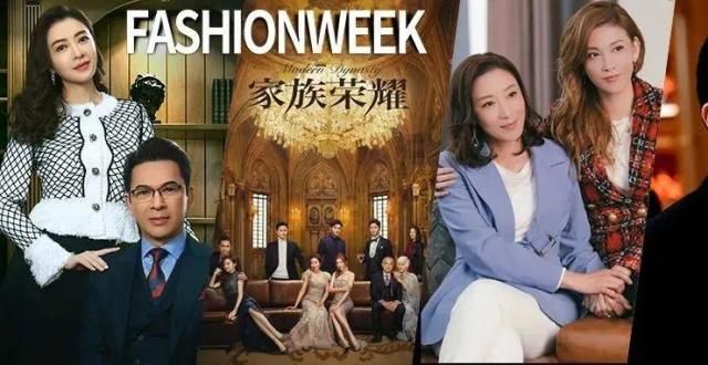 白切黑女主，全员恶人？这部剧好上头！