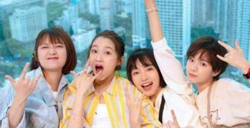 《二十不惑2》来了，女主角备受关注，多个小鲜肉加盟！