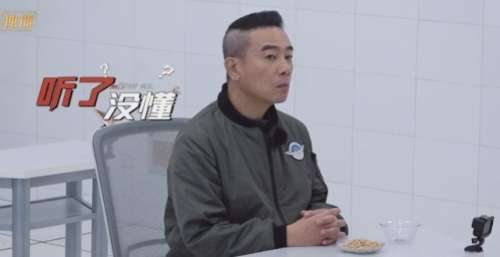 《滚烫人生》抗干扰测试，蔡少芬魔性乱入，陈小春被支配的恐惧
