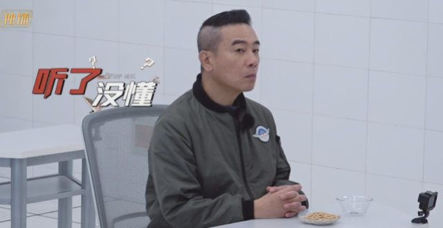 《滚烫人生》抗干扰测试，蔡少芬魔性乱入，陈小春被支配的恐惧