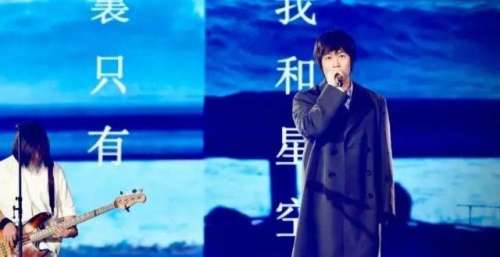 五月天【好好好想见到你】台中站 Day3歌单