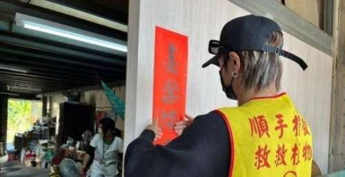 洗白停不下来！台湾成功复出后，罗志祥做义工探望植物人