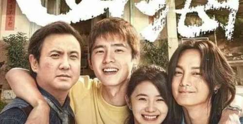 大年初一上映的十部电影：易烊千玺成为最大赢家，四海是一匹黑马