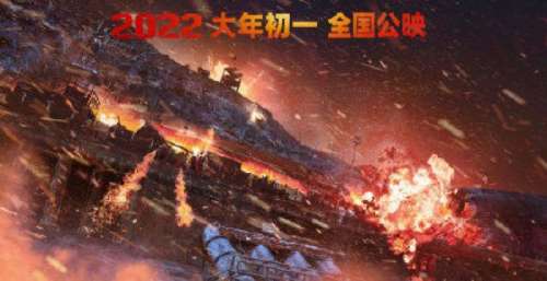 2022春节档预售开启
