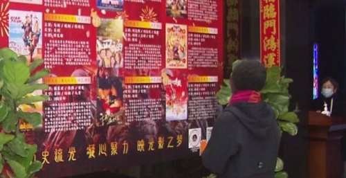 2022年春节档电影开启预售，8部国产影片齐贺岁