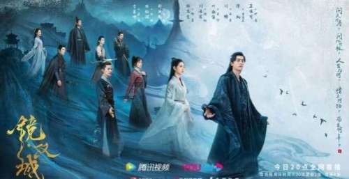 《镜·双城》电视剧概念曲上线！