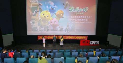 看完《萌鸡小队》大电影，萌娃一句话让妈妈直接破防