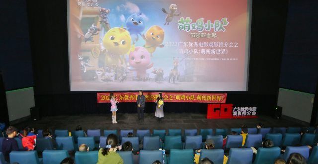 看完《萌鸡小队》大电影，萌娃一句话让妈妈直接破防