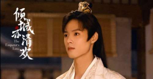 爱豆老戏骨大集合！钟汉良袁冰妍新剧有王艳出演，网友：期待了