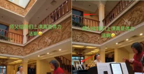 歌唱家戴玉强教唱歌！头发蓬松挺大肚腩，双层豪宅内景奢华