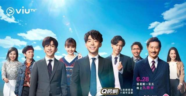 香港《观众在民间电视大奖》：TVB各项均无缘前三，ViuTV全面领先