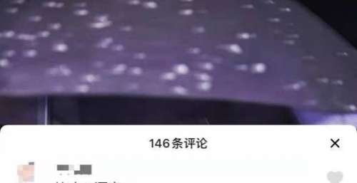 汪小菲绯闻女友不打自招：我就是比大S要好啊！
