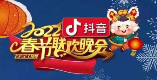 新搭档，新作品，新思维，2022辽视未播先热