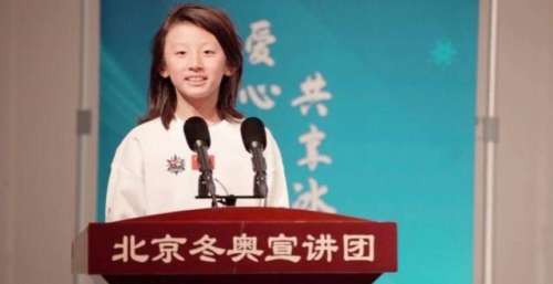 冰雪之约丨小凯文的大梦想：我想得世界级的冠军