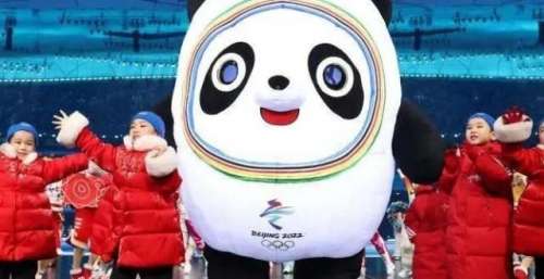 北京冬奥会开幕式举行全要素全流程彩排
