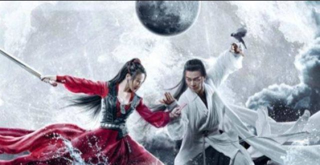 《张三丰》上映，功夫巨星吴樾携手柳岩血战异族，开启热血江湖