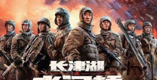 春节档开启预售，《水门桥》以1500万领跑，有媒体预测票房将超75亿