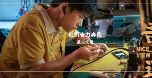 春节档里的“笨小孩”，小人物如何呼唤“奇迹”？