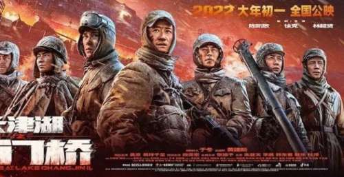 春节档预售破亿，《水门桥》投资最大，背后汇集2家上市公司