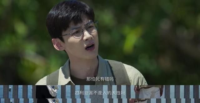 10亿播放，8.2分好评，《开端》火爆靠的不只是“无限流”