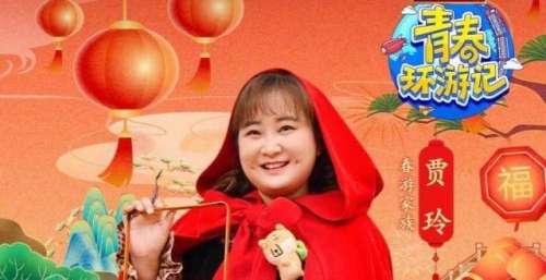 《青春环游记3》杨洋提前杀青是好事，因为最后两期根本不适合他