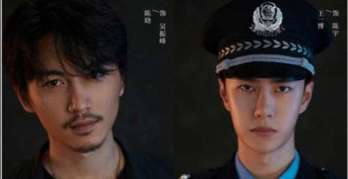 肖战太强！《余生，请多指教》成“年度最期待剧集”，第二名也来自肖战