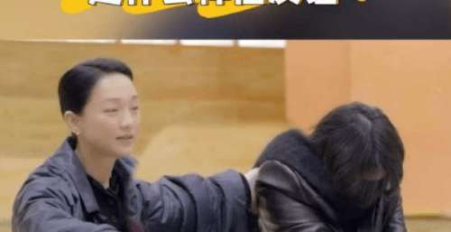 窦靖童受邀上阿雅节目，录制综艺奔溃破防，周迅暖心安慰