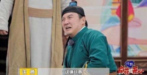 沈腾门球比赛上遭到马丽攻击 吐槽“又有劲又不懂事”