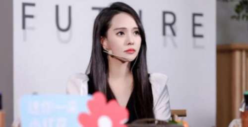 伊能静李亚鹏合体参加活动，在场都是行业大佬，陈数老公也现身