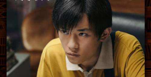 电影《奇迹·笨小孩》预售总票房破2000万