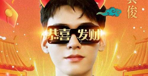 龚俊新歌2小时跌了1.6分，类似情况之前也上演，评论太扎心